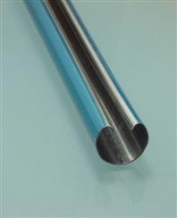 Shower Track with the strippable pvc cover